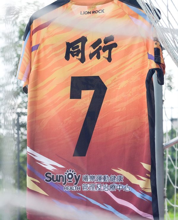 557939940_1112667577677544_8625456541935192496_n 獅子山足球會 - 25/26 代表隊 主場球衣套裝