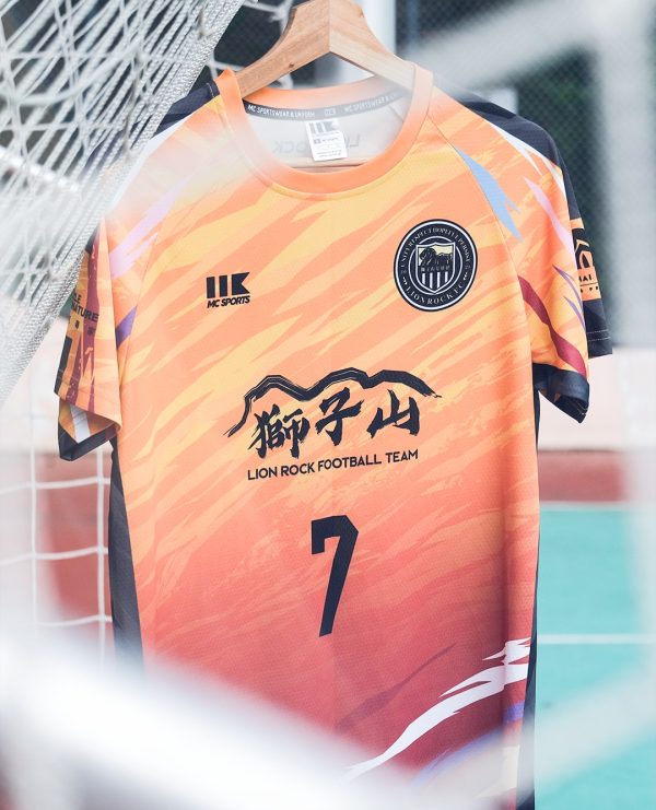 558897496_1112667574344211_3525201399756933347_n 獅子山足球會 - 25/26 代表隊 主場球衣套裝