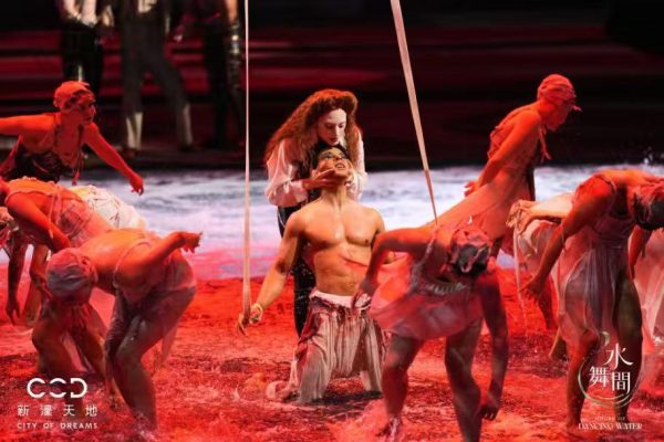 WhatsApp Image 2026-01-19 at 17.58.39 (1) 水舞間