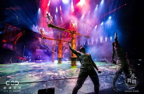 WhatsApp Image 2026-01-19 at 17.58.39 (2) 水舞間