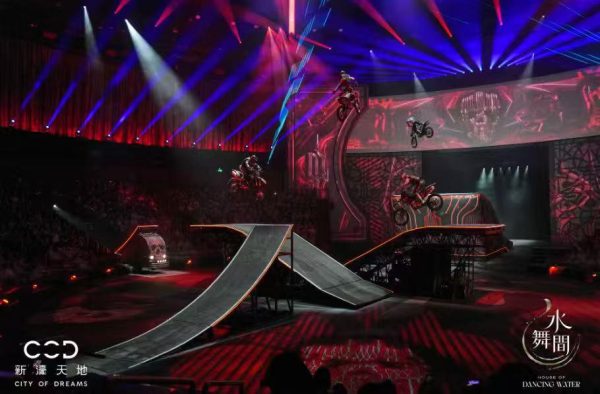 WhatsApp Image 2026-01-19 at 17.58.40 (1) 水舞間