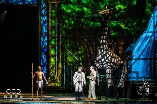 WhatsApp Image 2026-01-19 at 17.58.40 水舞間