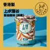 GDBW06 甘鹿仔生活雜貨-上水爆谷