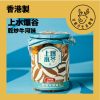 GDBW08 甘鹿仔生活雜貨-上水爆谷