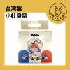 GDST01 甘鹿仔生活雜貨-小杜良品-增胖麵系列
