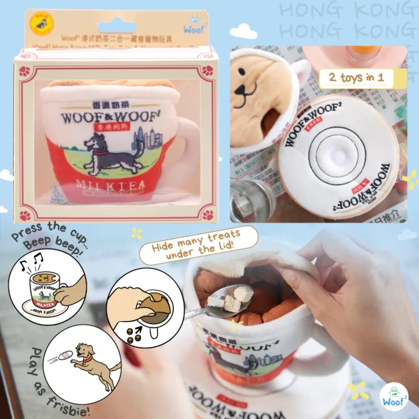 MilkTea2_1800x1800 Woof² Meow²-Woof² | 香港茶餐廳85折組合「港式奶茶 + 菠蘿油毛絨寵物玩具」