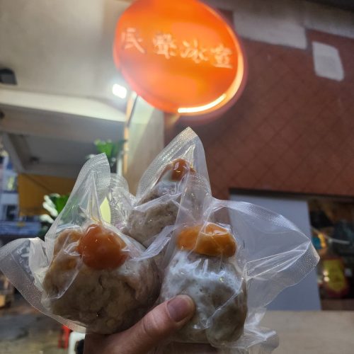 民聲冰室-鹹蛋肉餅山 (10個裝)