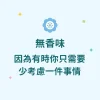Bliss & Bless-babyganics 嬰兒洗衣液 (三倍濃縮) - 無香味 1.77L 經濟家庭裝