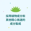 Bliss & Bless-babyganics 嬰兒洗衣液 (三倍濃縮) - 無香味 1.77L 經濟家庭裝