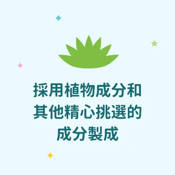 Bliss & Bless-babyganics 嬰兒洗衣液 (三倍濃縮) - 無香味 1.77L 經濟家庭裝
