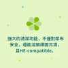 Bliss & Bless-babyganics 嬰兒洗衣液 (三倍濃縮) - 無香味 1.77L 經濟家庭裝