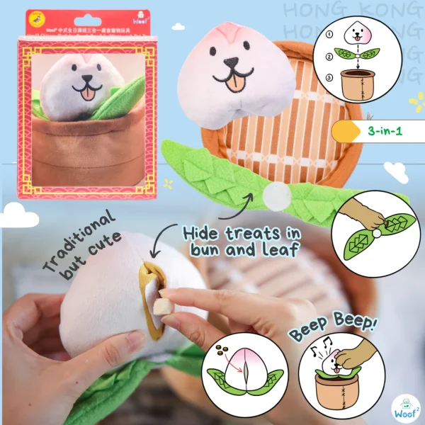 BirthdayBunToylaunchIG_1_1800x1800 Woof² Meow²-Woof² | 中式生日壽桃三合一藏食寵物毛絨玩具