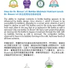 DrBrown_catalogue_2023_LR.pdf_2 Bliss & Bless-Dr. Brown's Options+ 仿母乳排氣奶樽 - 樹林彩繪 PP 5oz