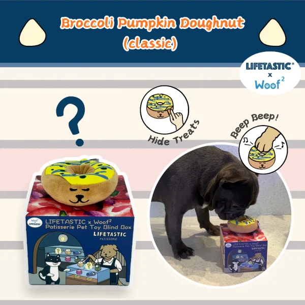 Lifetastic_x_Woof_Patisserie_Pet_Toy_Blind_Box_6_1800x1800 Woof² Meow²-LIFETASTIC x Woof² | 法式糕點寵物玩具盲盒