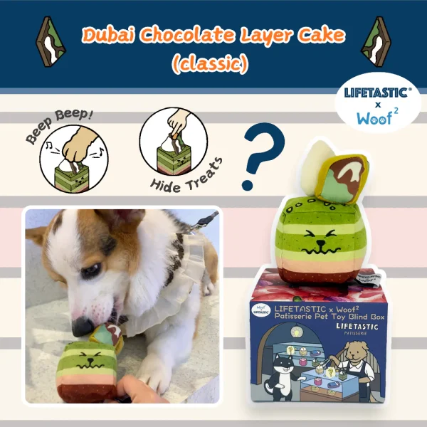 Lifetastic_x_Woof_Patisserie_Pet_Toy_Blind_Box_7_1800x1800 Woof² Meow²-LIFETASTIC x Woof² | 法式糕點寵物玩具盲盒