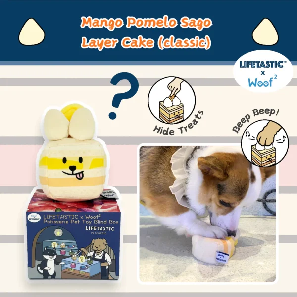 Lifetastic_x_Woof_Patisserie_Pet_Toy_Blind_Box_8_1800x1800 Woof² Meow²-LIFETASTIC x Woof² | 法式糕點寵物玩具盲盒