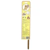 Meow_Cat_Warning_Sign_Soft_Plush_Cat_Wand_8_1800x1800 Woof² Meow²-Meow² |「貓出沒」注意警告牌逗貓棒