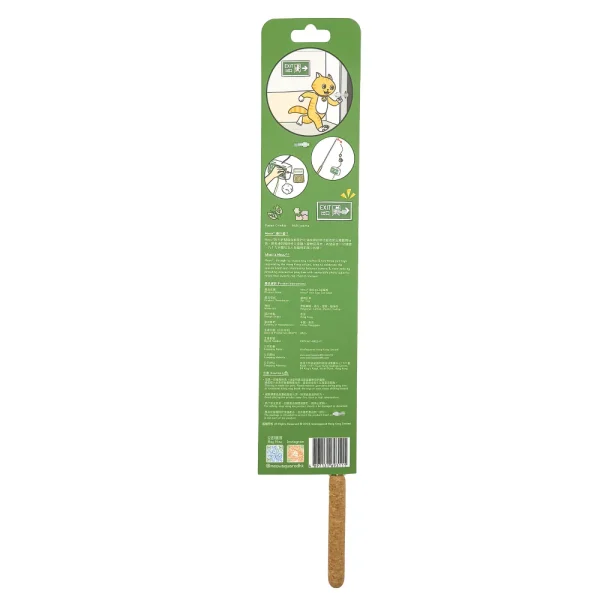 Meow_Exit_Sign_Soft_Plush_Cat_Wand_7_1800x1800 Woof² Meow²-Meow² | 逃生出口逗貓棒