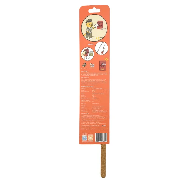 Meow_Hong_Kong_Vintage_Letter_Box_Soft_Plush_Cat_Wand_7_1800x1800 Woof² Meow²-Meow² | 香港懷舊信箱逗貓棒