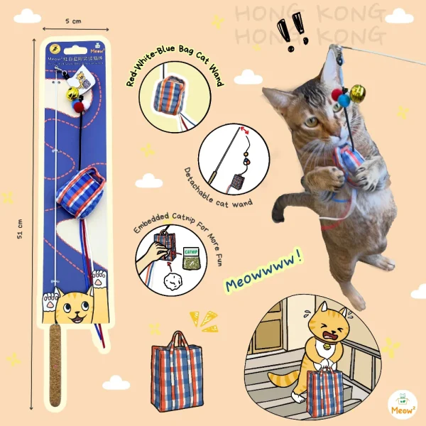 Meow_Red-White-Blue_Bag_Soft_Plush_Cat_Wand_2_1800x1800 Woof² Meow²-Meow² | 紅白藍膠袋逗貓棒