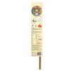 Meow_Red_Lampshade_Soft_Plush_Cat_Wand_7_1800x1800 Woof² Meow²-Meow² | 紅色街市燈逗貓棒