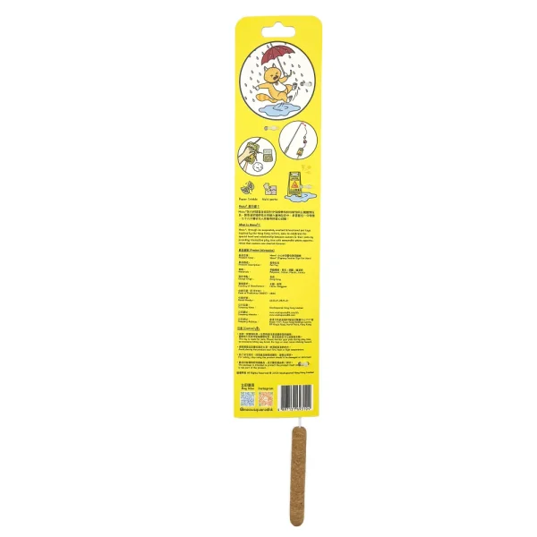 Meow_Slippery_Caution_Sign_Soft_Plush_Cat_Wand_6_1800x1800 Woof² Meow²-Meow² | 小心地滑警告牌逗貓棒