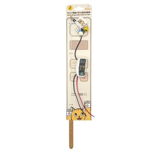 Meow_Vintage_Mobile_Phone_Soft_Plush_Cat_Wand_1_1800x1800 Woof² Meow²-Meow² | 懷舊大哥大電話逗貓棒