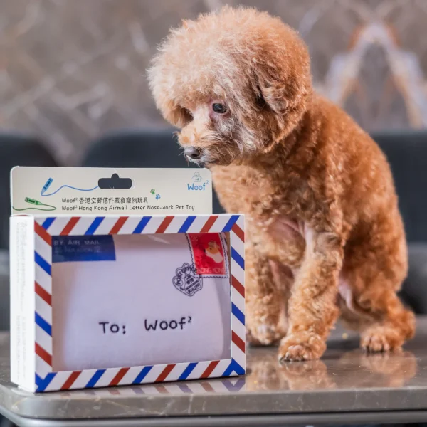 Woof_Hong_Kong_Airmail_Letter_Nosework_Soft_Plush_Pet_Toy_5_1800x1800 Woof² Meow²-Woof² | 香港空郵信件藏食毛絨寵物玩具