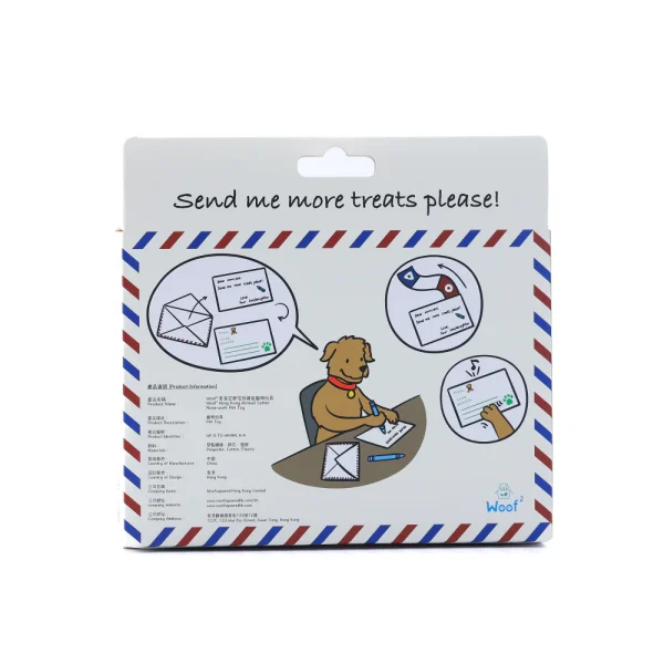 Woof_Hong_Kong_Airmail_Letter_Nosework_Soft_Plush_Pet_Toy_9_1800x1800 Woof² Meow²-Woof² | 香港空郵信件藏食毛絨寵物玩具