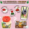 Woof_Nyonya_Kueh_Series_Pet_Toys_Blind_Box_4_1800x1800 Woof² Meow²-Woof² | 娘惹粿系列寵物玩具盲盒