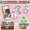 Woof_Nyonya_Kueh_Series_Pet_Toys_Blind_Box_6_1800x1800 Woof² Meow²-Woof² | 娘惹粿系列寵物玩具盲盒