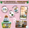 Woof_Nyonya_Kueh_Series_Pet_Toys_Blind_Box_8_1800x1800 Woof² Meow²-Woof² | 娘惹粿系列寵物玩具盲盒