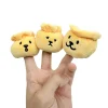 Woof_Siu_Mai_Brothers_Soft_Plush_Pet_Toy_10_1800x1800 Woof² Meow²-Woof² | 燒賣兄弟毛絨寵物玩具