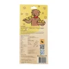 Woof_Siu_Mai_Brothers_Soft_Plush_Pet_Toy_7_1800x1800 Woof² Meow²-Woof² | 燒賣兄弟毛絨寵物玩具